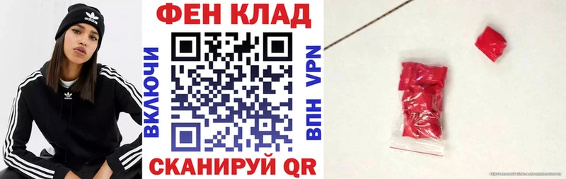 blacksprut ТОР  Югорск  Амфетамин Premium 