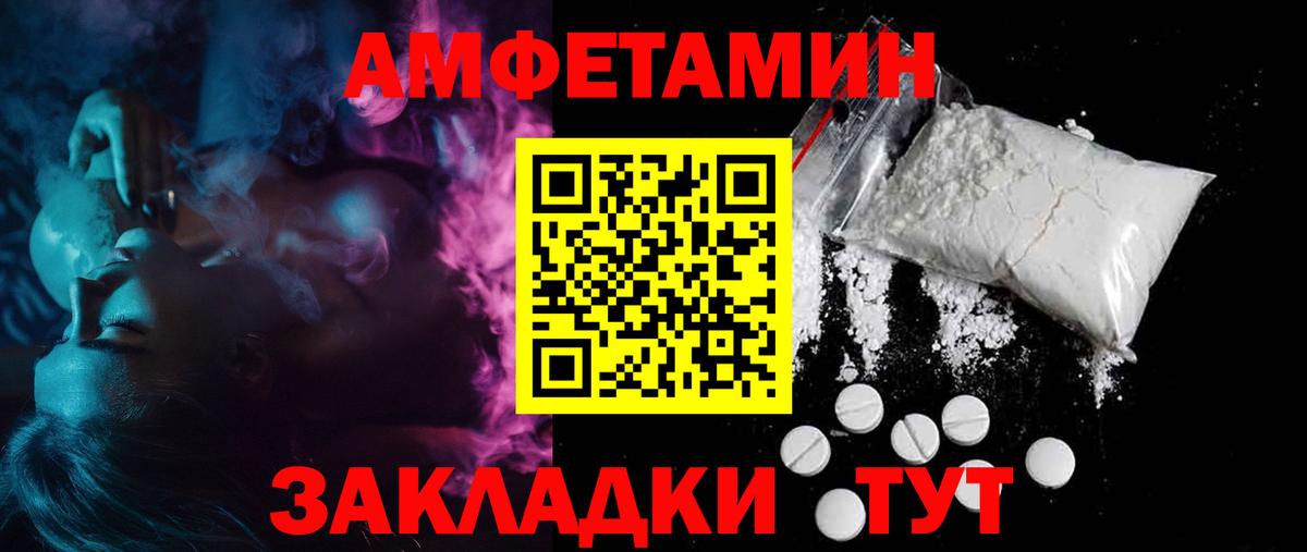 Югорск  АМФ  Вход с VPN  АМФ VHQ 
