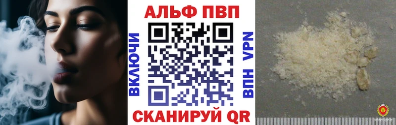купить  сайты  Югорск  APVP СК КРИС 