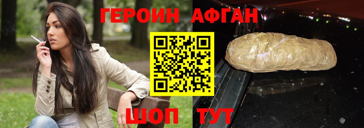 Меф  Марихуана  Гарик  COCAIN  Гашиш  Югорск  Вход с VPN  Вейп ТГК 