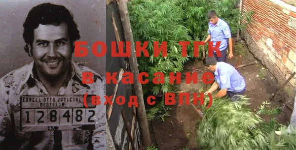 альфа пвп Наволоки