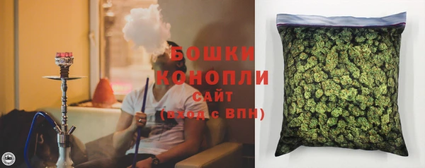 альфа пвп Наволоки
