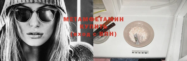 дживик Навашино