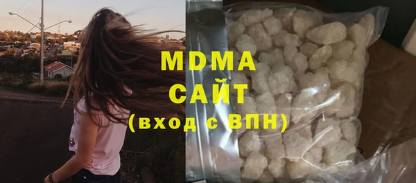 дживик Навашино