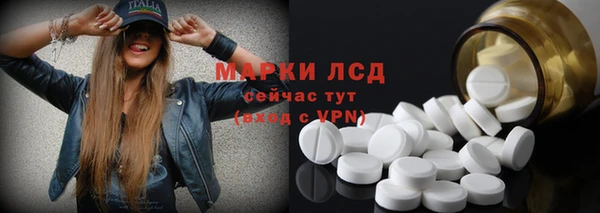 амф Надым