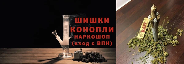 альфа пвп Наволоки