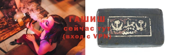 дживик Навашино