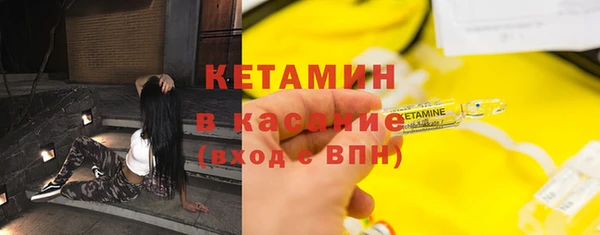 дживик Навашино