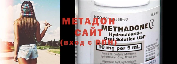 амф Надым