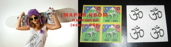 дживик Навашино
