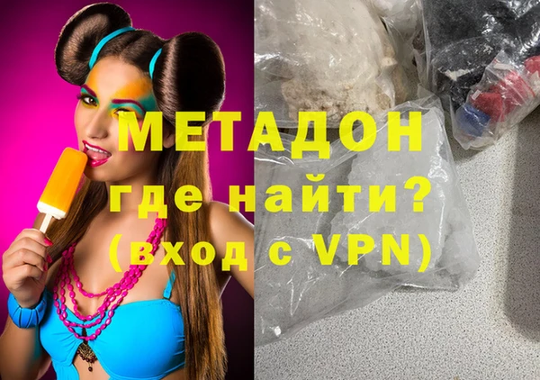 гашиш Михайловск