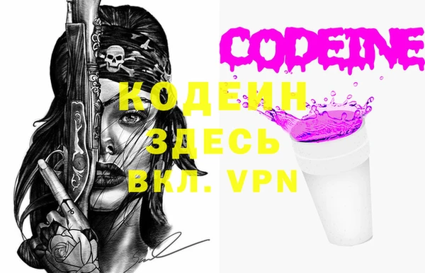 гашик Михайлов