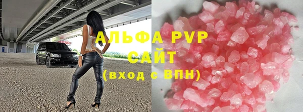 дживик Навашино