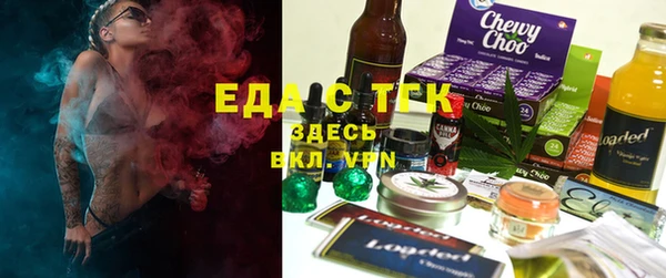 амф Надым