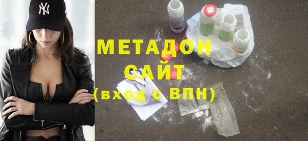 дживик Навашино