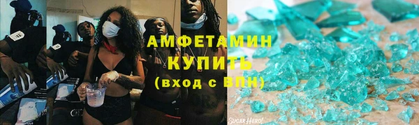 дживик Навашино