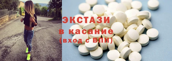 дживик Навашино