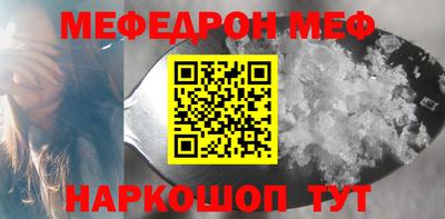 гидропоника Балашиха