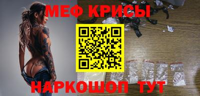 a pvp Донской