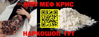 гидропоника Балашиха