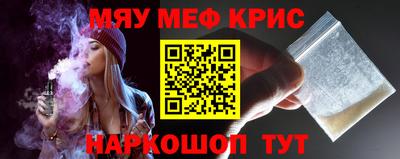 a pvp Донской