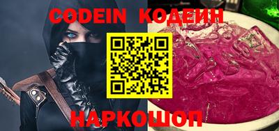 ешки Дубна