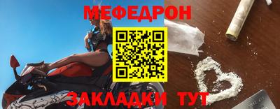 a pvp Донской