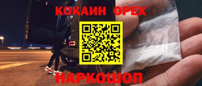 СК Донецк