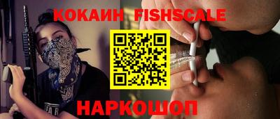 СК Донецк