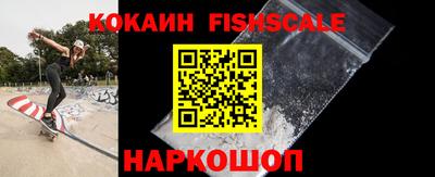СК Донецк