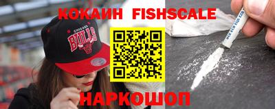 ешки Дубна