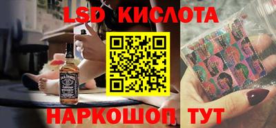 ешки Дубна