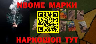 МДПВ Абакан