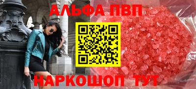 ешки Дубна