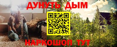 a pvp Донской