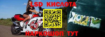 СК Донецк
