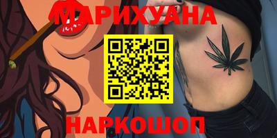 ГАЛЛЮЦИНОГЕННЫЕ ГРИБЫ Балахна