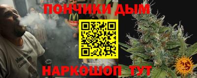 ешки Дубна