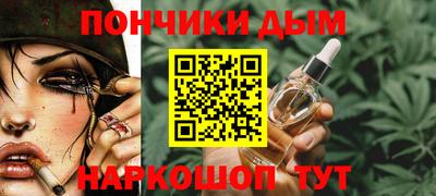 гидропоника Балашиха