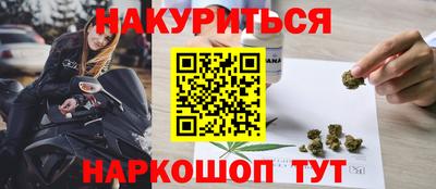 ешки Дубна