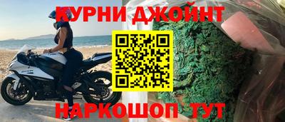 ешки Дубна