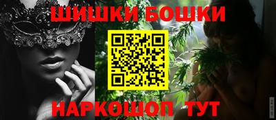 ГАЛЛЮЦИНОГЕННЫЕ ГРИБЫ Балахна