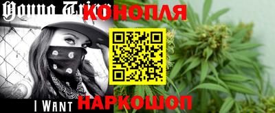 ешки Дубна