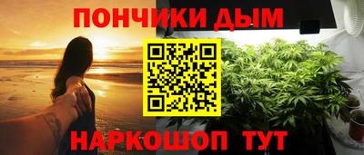 a pvp Донской