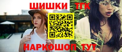 ешки Дубна