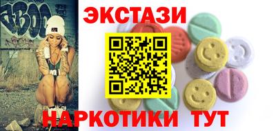 СК Донецк