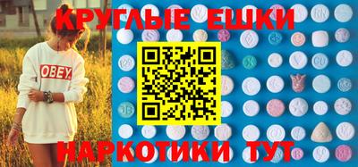 гидропоника Балашиха