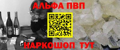 ешки Дубна