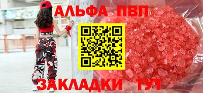 гидропоника Балашиха