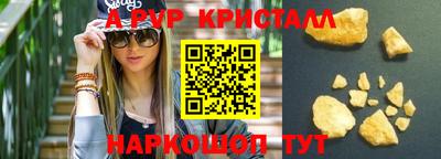 СК Донецк
